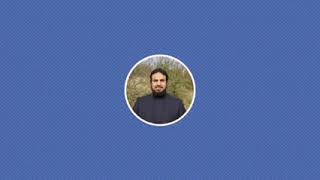 صورة شرح كتاب الاستغاثة لابن تيمية (١٦) والأخير