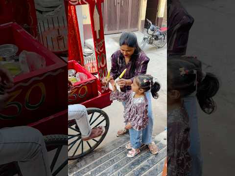 Advika or mummy ko kitni kulfi Mili 🥰 #shorts