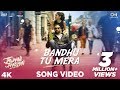 Bandhu Tu Mera Jawaani Jaaneman Saif Ali Khan Alaya F Tabu Yasser Desai Gourov Roshin