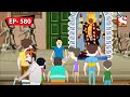 কালী পুজোর প্রস্তুতি Nut Boltu Bangla Cartoon Episode 580