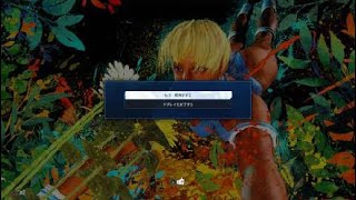 Street Fighter 6_20250607020756