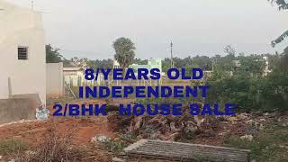 2 BHK House for Sale in Nanjikottai, Thanjavur