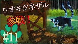 【Planet Zoo】#11本気で作る！メイプルリーフ野生動物園【ゆっくり実況】