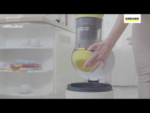 Пылесос Karcher VC 3 Plus 1.198-127.0 желтый - Видео