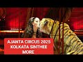 Ajanta Circus Dumdum Sinthi LGreat Ajanta Circus Ajanta Circus Sinthi More Kolkata Ajanta Circus