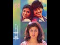 ️ Malaiyoram Maankuruvi WhatsApp Status Full Screen