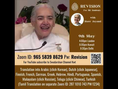 (English) Revision of Avyakt Murli with Sister Jayanti - 9th May 2022 - BK Class