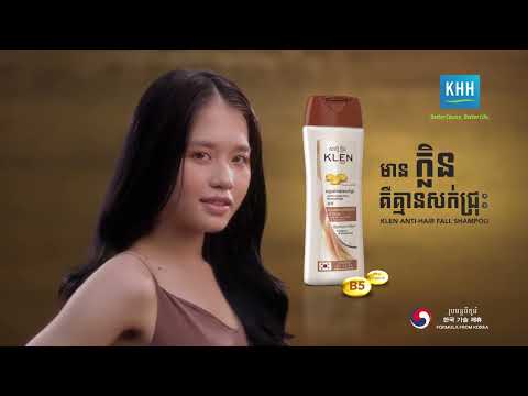 Klen One of the reason why