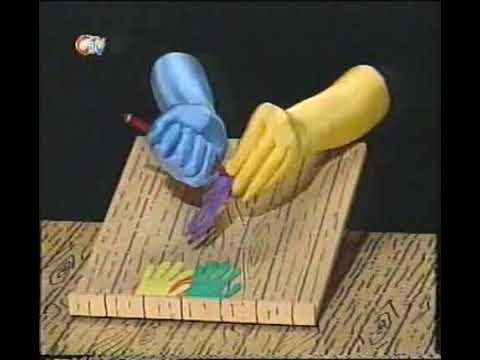 Zzzap Series 7 (Incomplete)