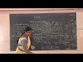 XII Standard Biology Botany Methods Of Gene Transfer