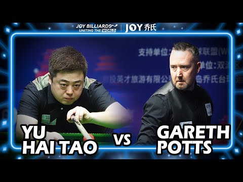 YU HAI TAO (CHN) VS   GARETH  POTTS (UK) | 2025 JOY Heyball Masters Grand Finals 5.13 | TV2