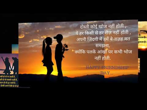 VAIBHAV H PARASKAR mjvpar Frie...