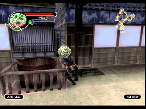 Kamiwaza Playstation 2