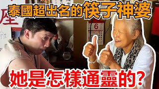 [問卦] 黃明志真的有在開毒趴？