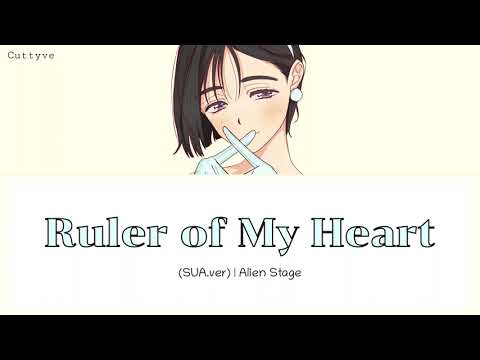 'Ruler Of My Heart' (Sua.ver) | ALIEN STAGE | VIVINOS (Color Coded Lyrics Han/Rom/Eng)