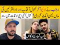 Rajab Butt Live Reaction Open Warning To Kanwal Aftab Zulqarnain Kanwal Ab Tumhari Lo Ga Main