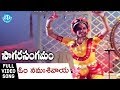 Om Namasivaaya Song Sagara Sangamam Movie Songs Kamal Haasan Jayaprada S P Sailaja
