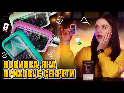 Прев’ю відео YouTube
