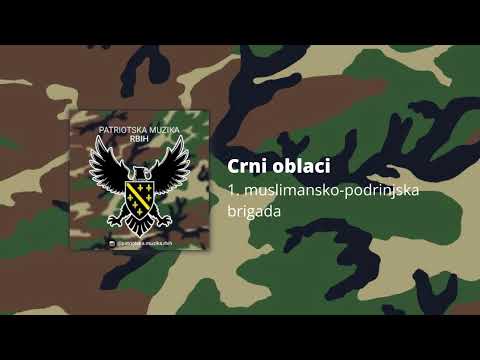 Crni oblaci - 1. muslimansko-podrinjska brigada