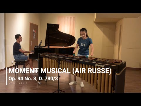 ABRSM G5 Percussion 1990 (TP6) Moment Musical (Air Russe), Op. 94 No. 3, D. 780/3 - Schubert