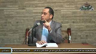 د- أحمد البصيلي (العلم و الأدب) (العقد النفيس لسيدى أحمد بن ادريس)(ساحة الدح )