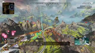 Apexやるよ