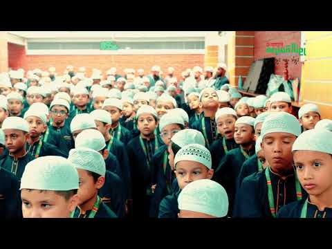 উস্তাযদের প্রতি সম্মান প্রদর্শন Ustaz Alamgir Kabir | 16-08-2026