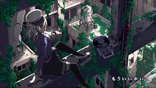 黒リン/Kurorin『天ノ弱』Cover