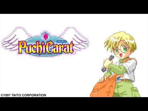 Puchi Carat OST - Child's Play (Vs. Lumini Rald)