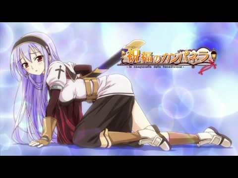 Shukufuku no Campanella Kiyoraka na Chikai Asami Imai