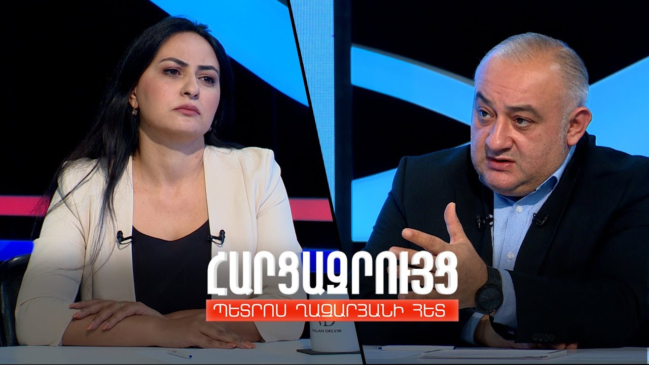 Հարցազրույց Լիլիթ Դալլաքյանի հետ