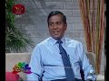 nugasewana-clinic-30-04-2019