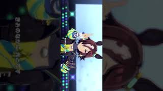 『ウマ娘』うまぴょい伝説　ウオッカ　ミホノブロボン　ハッピーミーク