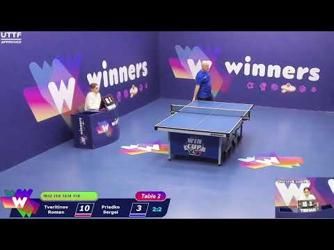 WINners CUP table 2  23.11 Tveritinov Roman - Priadko Sergei 16:30