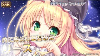 Re: [情報][愛秘] 復刻合作 夜明前