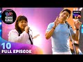 Ek Aur Baar Kishore Kumar Ep 10 Nahin Nahin Abhi Nahin Shaan X Alisha Chinai