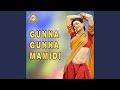 Gunna Gunna Mamidi