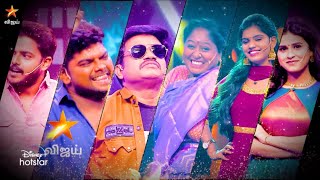 Start Music Season 3 - Vijay tv Show