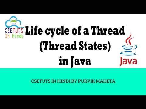 Thread in hindi outlet
