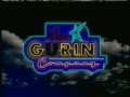 The Gurin Company BBC NBC Studios 2001
