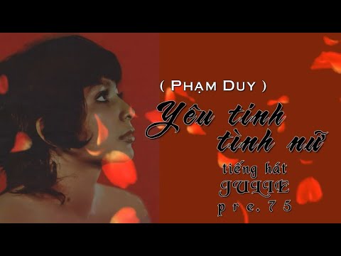 Yêu tinh tình nữ - Julie Quang