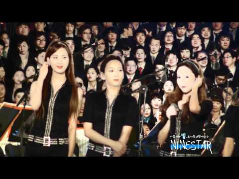 [Fancam] 11.05.14 SNSD - Hoot, talk, Gee