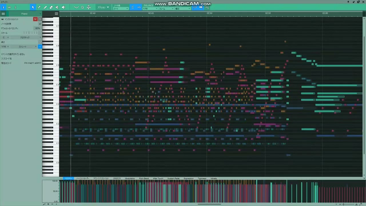 忘却都市 ／ すゞひら