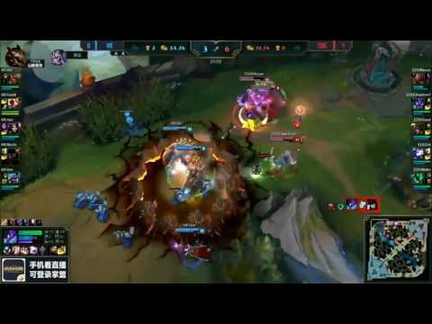 WE vs EDG Highlights | LPL SUMMER 2017 | Team WE vs Edward Gaming