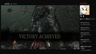 #3[ダークソウル2]しょけんじっきょ～。雫石禁止。ちんコメ大歓迎。