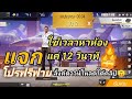 โปร ฟีฟาย