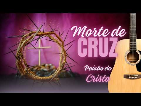Morte De Cruz - Gustavo Blumlein