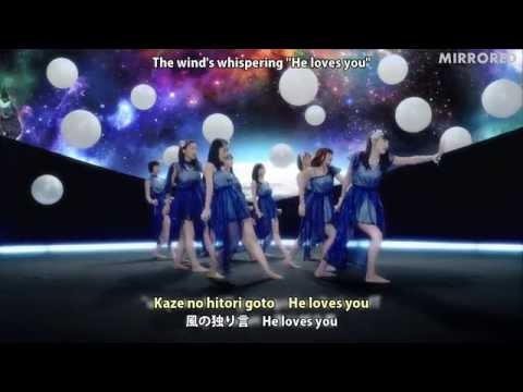 download lagu mp3 mp4 I Know It Wakaruno, download mp3 I Know It Wakaruno free downloadn, video klip I Know It Wakaruno
