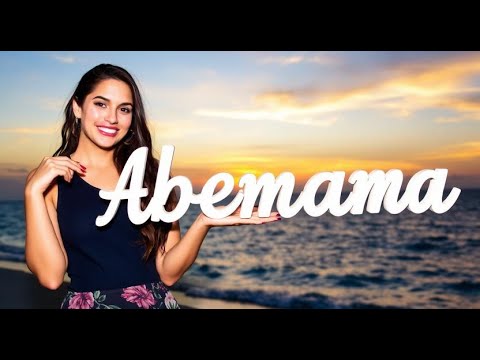 Tei Abemama Neiei 2025