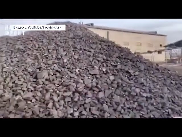 Жители Нижнеудинска страдают от соседства с угольным складом